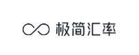 极简汇率